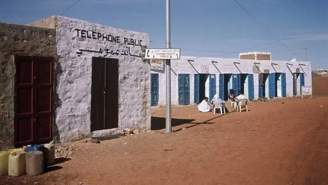 ચિંગુએટી શહેર