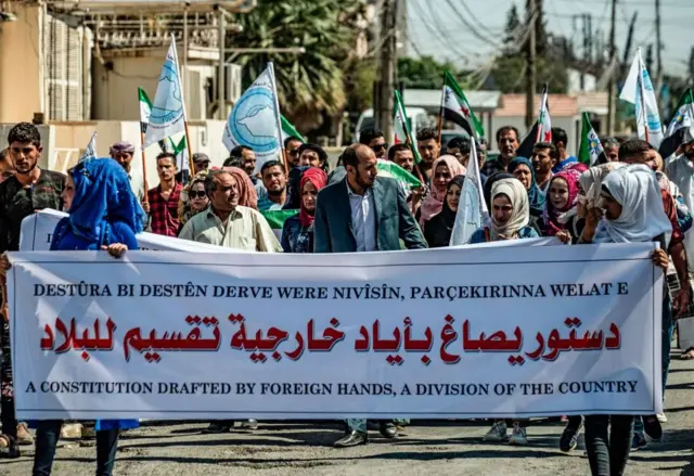 اللجنة الدستورية السورية