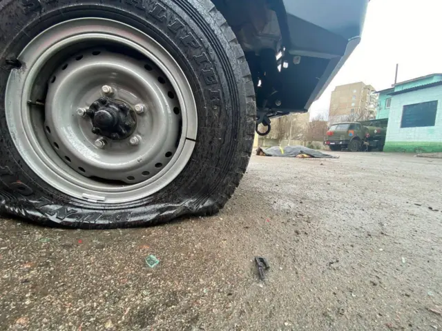 оп