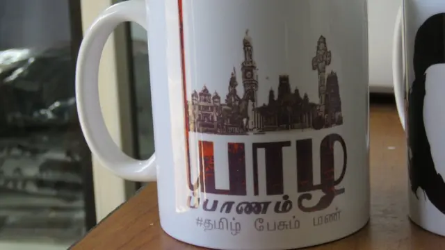 தமிழ் மீதான ஆர்வத்தை வித்தியாசமாக வெளிக்காட்டும் இளைஞர்