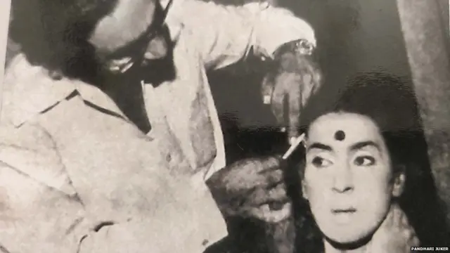 पंढरी जुकर