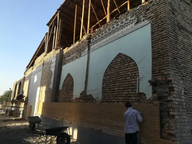 "Реставрация".