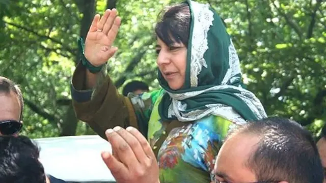 महबूबा मुफ़्ती