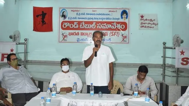 వై.ఎన్. విద్యాసంస్థలో రౌండ్ టేబుల్ సమావేశం