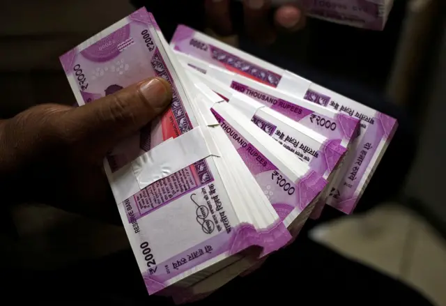 भारतीय रुपैया