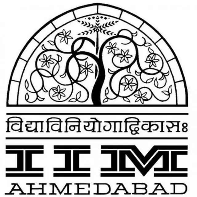 سِدی کی جالی