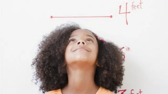 طفلة