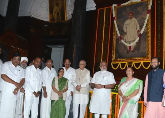 బీజేపీ నేతలు