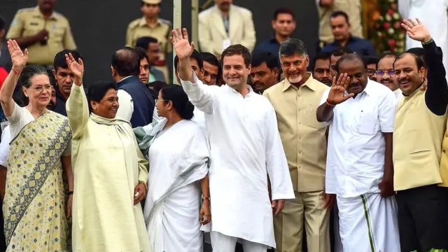 चुनाव नतीजे 2019