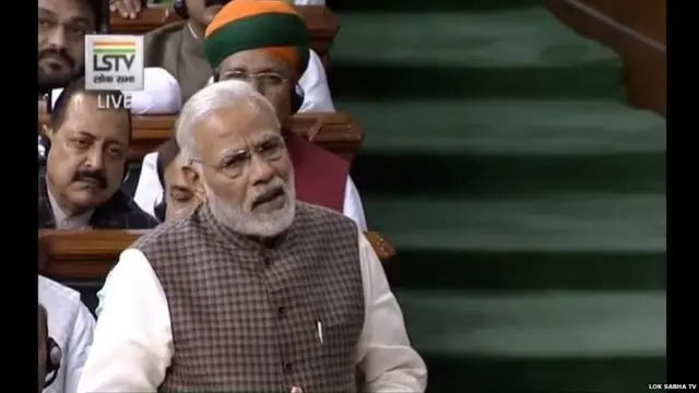 नरेंद्र मोदी