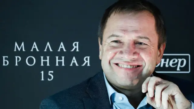 वेलेन्टिन युमाशेव