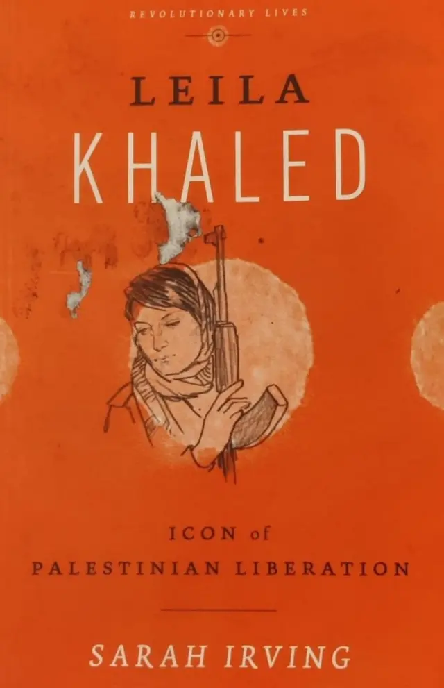 लैला खालिद, पॅलेस्टाईन,