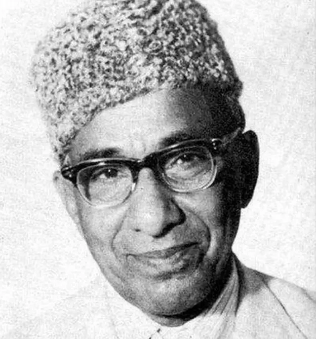 पाकिस्तान, राष्ट्रगान