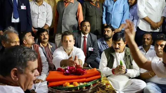 राहुल गांधी