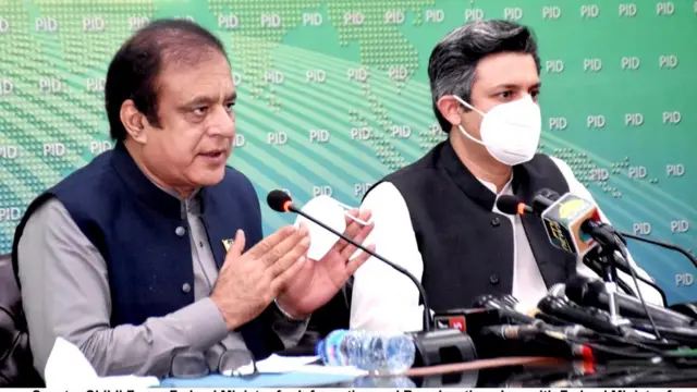 تحریک انصاف