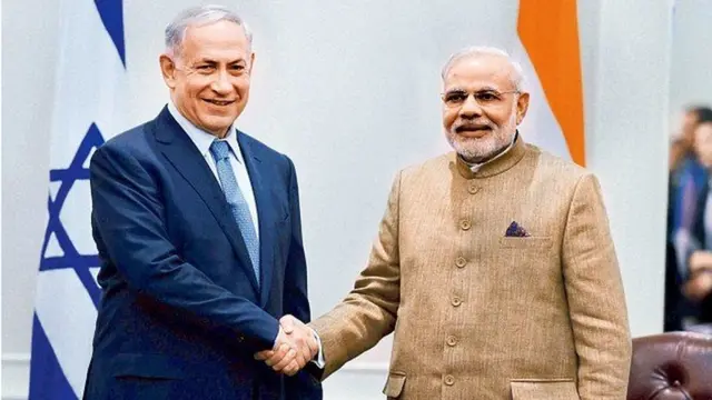 बिन्यामिन नेतन्याहू