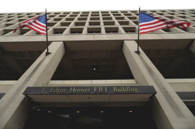 ساختمان اف بی آی