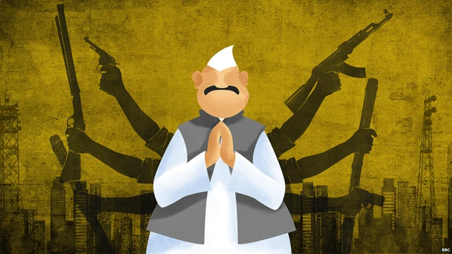 ਪੂਰਬੀ ਉੱਤਰ ਪ੍ਰਦੇਸ਼ ਦਾ ਮਾਫ਼ੀਆ