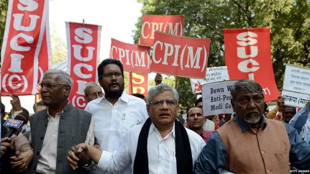 સામ્યવાદી વિરોધ પ્રદર્શનની તસવીર