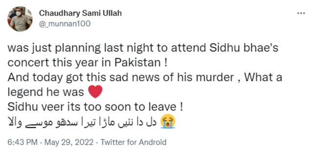 سدھو موسے والا