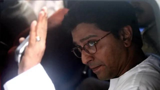 રાજ ઠાકરેની તસવીર