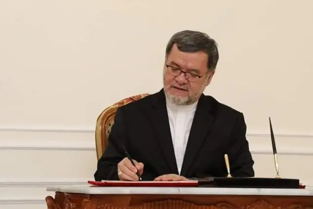 افغانستان