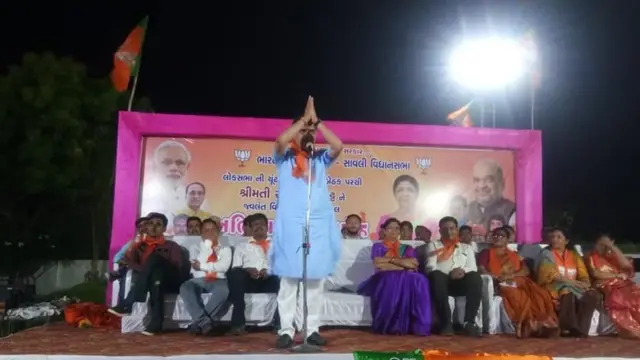 કેતન ઇનામદાર