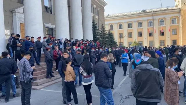 Бишкек мэриясы