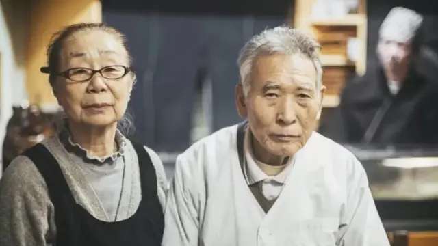 वयोवृद्ध नागरीक