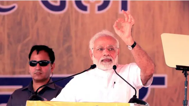 প্রধানমন্ত্রী মোদি