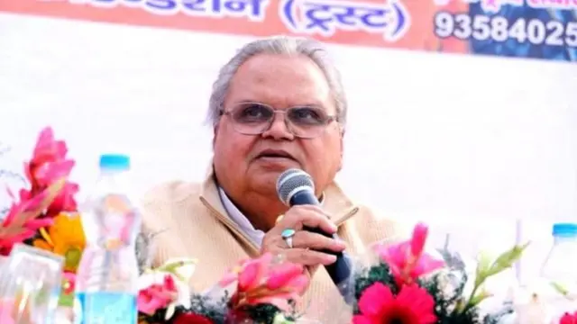 सत्यपाल मलिक