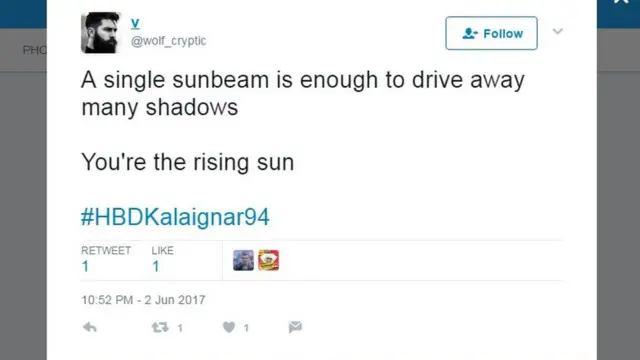 #HBDKalaignar94 இந்தியளவில் ட்ரெண்டாகும் கருணாநிதியின் 94-வது பிறந்தநாள் செய்தி