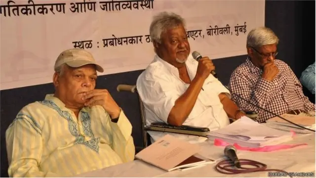 दलित पँथर