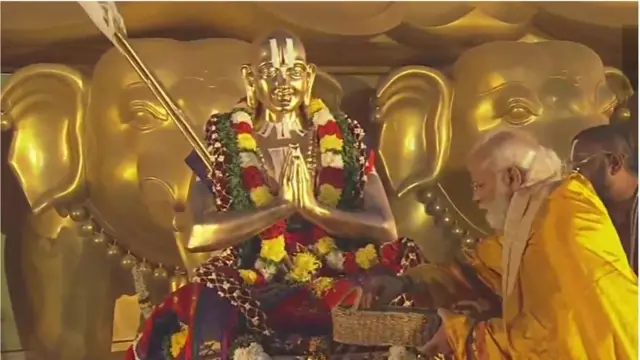 రామానుజాచార్యుల విగ్రహం వద్ద ప్రధాని మోదీ