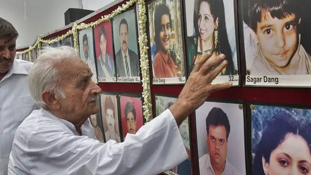 उपहार सिनेमा आग