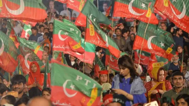 تحریک انصاف