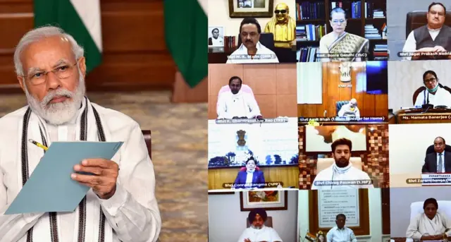 అఖిలపక్ష భేటీలో ప్రధాని మోదీ