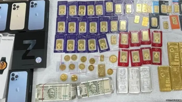 ਵਿਜੀਲੈਂਸ