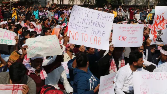 आसाम आंदोलन