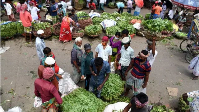 কাঁচা বাজার
