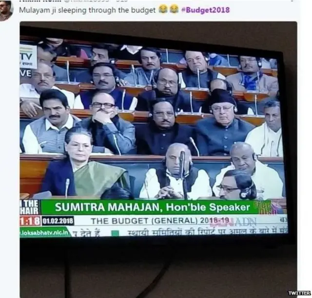 बजट 2018 -2019