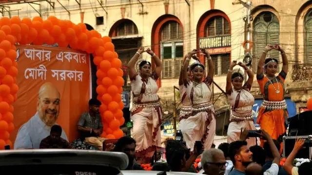 வன்முறை, தடியடி