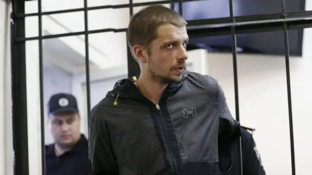 Андрій Медведько під час засідання з обрання запобіжного заходу у Шевченківському районному суді, в Києві, 18 червня 2015 р