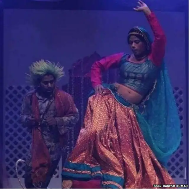 लौंडा नाच