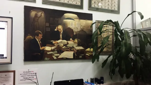 Кабинет Анатолия Аронова