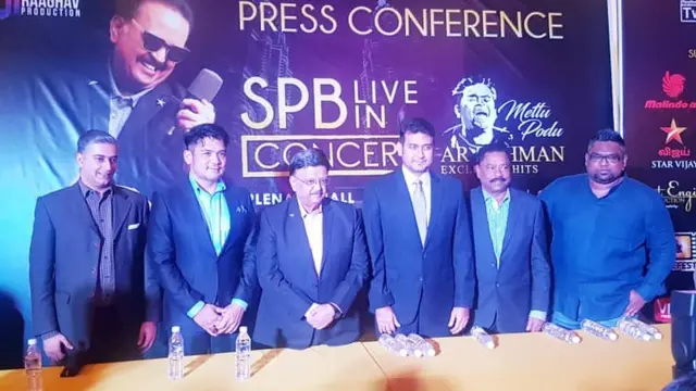 மலேசியா