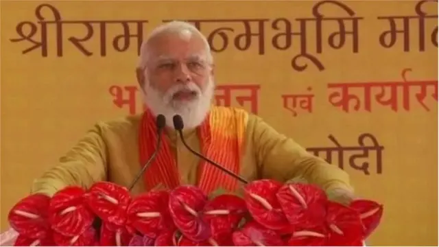 નરેન્દ્ર મોદી