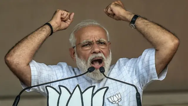 મોદી