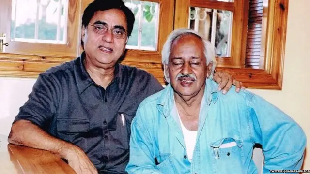 ਸਾਗਰ ਸਰਹੱਦੀ