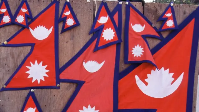 नेपालको झण्डा
